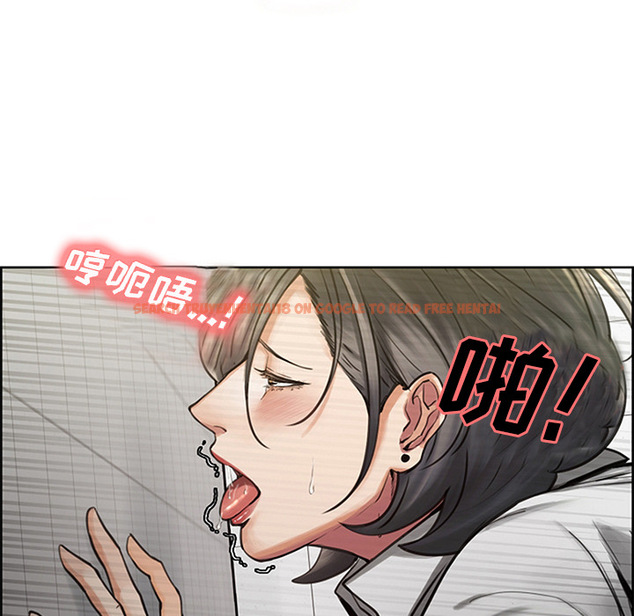 查看漫画岳母家的刺激生活 - 第18话 - sayhentaiz.net中的441604图片
