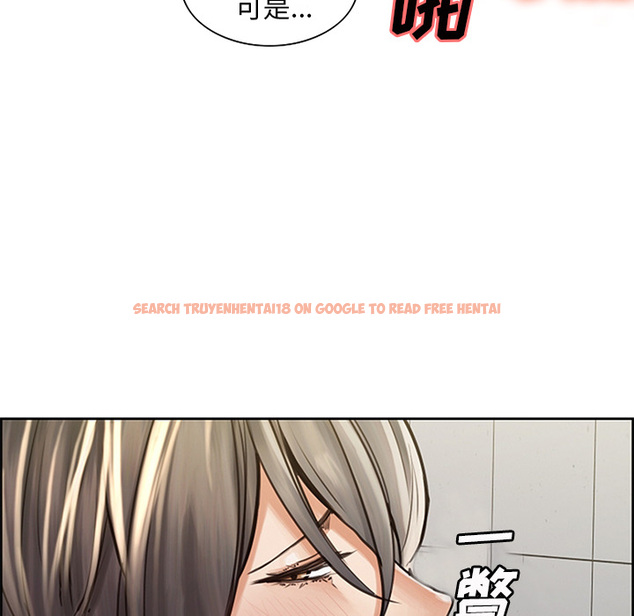 查看漫画岳母家的刺激生活 - 第18话 - sayhentaiz.net中的441610图片