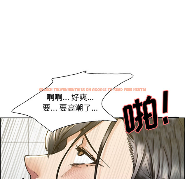 查看漫画岳母家的刺激生活 - 第18话 - sayhentaiz.net中的441614图片