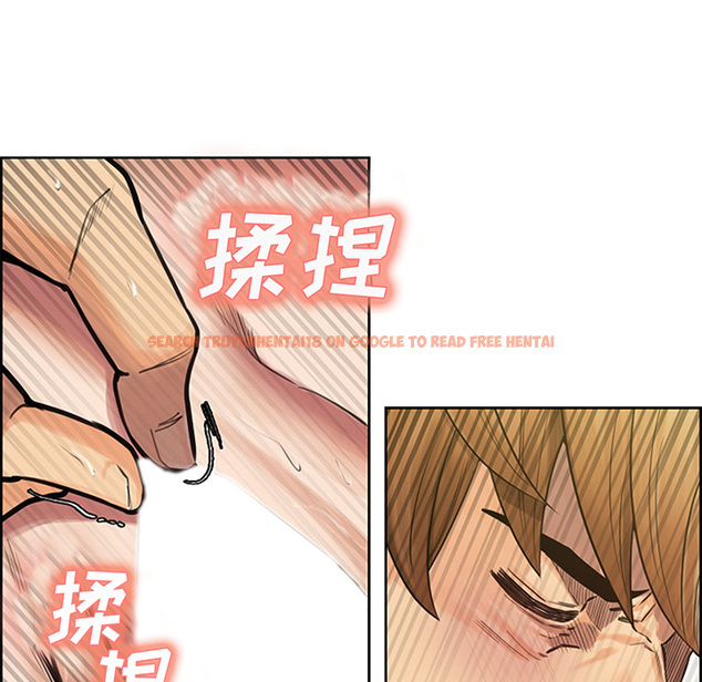 查看漫画岳母家的刺激生活 - 第18话 - sayhentaiz.net中的441627图片