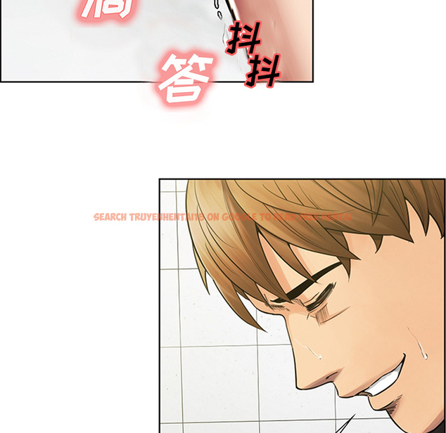 查看漫画岳母家的刺激生活 - 第18话 - sayhentaiz.net中的441632图片