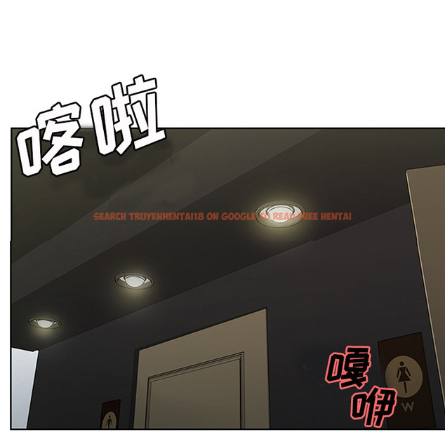 查看漫画岳母家的刺激生活 - 第18话 - sayhentaiz.net中的441652图片