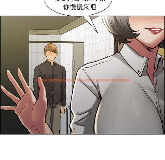 查看漫画岳母家的刺激生活 - 第18话 - sayhentaiz.net中的441656图片
