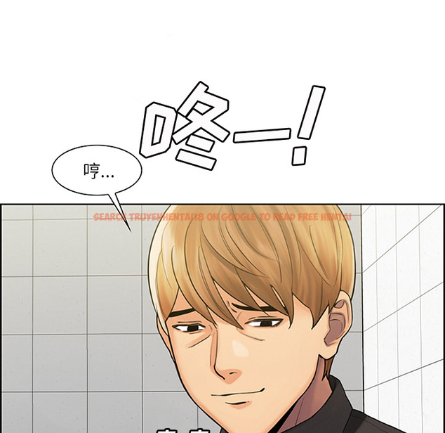 查看漫画岳母家的刺激生活 - 第18话 - sayhentaiz.net中的441657图片