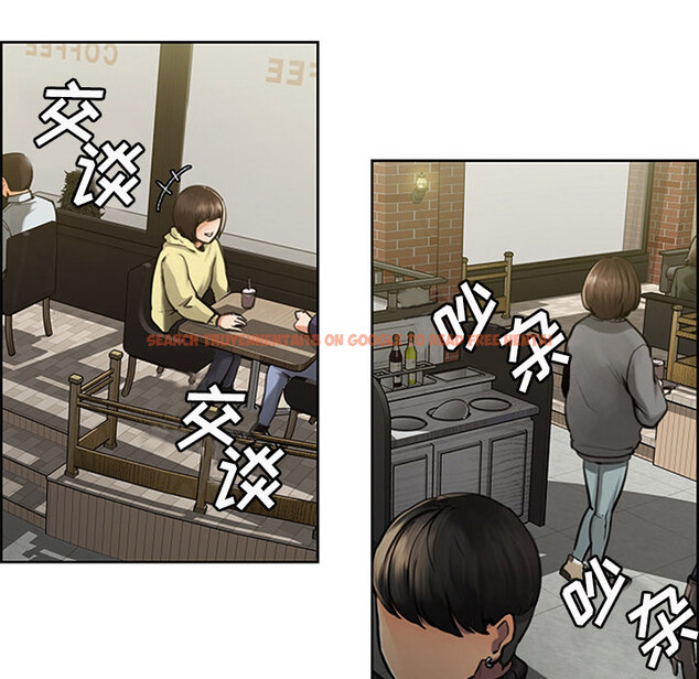 查看漫画岳母家的刺激生活 - 第18话 - sayhentaiz.net中的441662图片