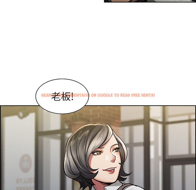 查看漫画岳母家的刺激生活 - 第18话 - sayhentaiz.net中的441663图片