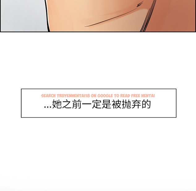 查看漫画岳母家的刺激生活 - 第18话 - sayhentaiz.net中的441669图片