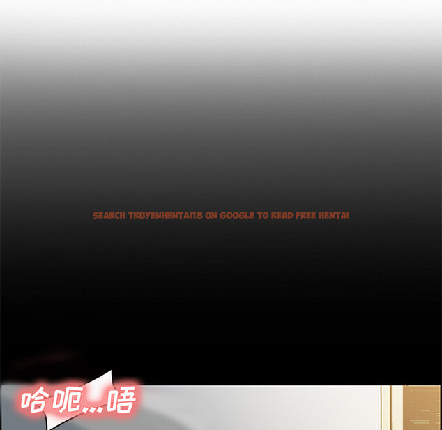 查看漫画岳母家的刺激生活 - 第18话 - sayhentaiz.net中的441670图片