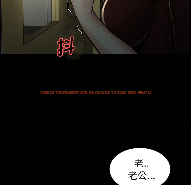 查看漫画岳母家的刺激生活 - 第18话 - sayhentaiz.net中的441680图片