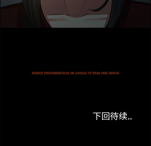 查看漫画岳母家的刺激生活 - 第18话 - sayhentaiz.net中的441682图片