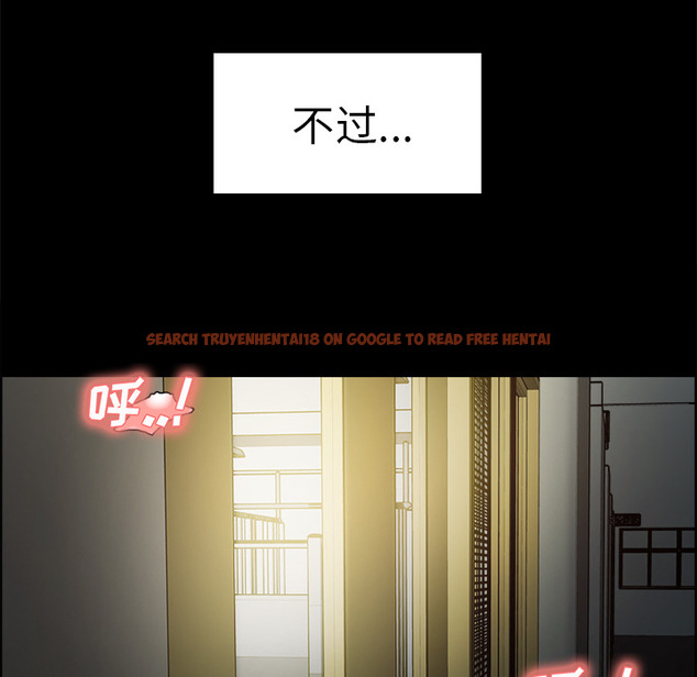 查看漫画岳母家的刺激生活 - 第19话 - sayhentaiz.net中的441693图片