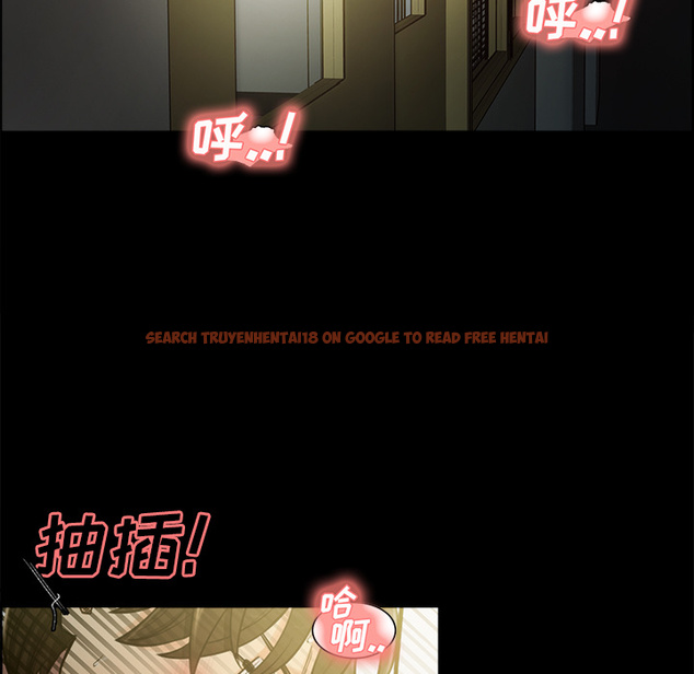 查看漫画岳母家的刺激生活 - 第19话 - sayhentaiz.net中的441694图片
