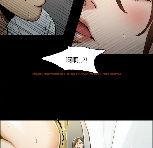 查看漫画岳母家的刺激生活 - 第19话 - sayhentaiz.net中的441708图片