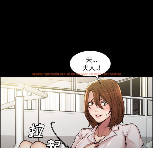 查看漫画岳母家的刺激生活 - 第19话 - sayhentaiz.net中的441710图片