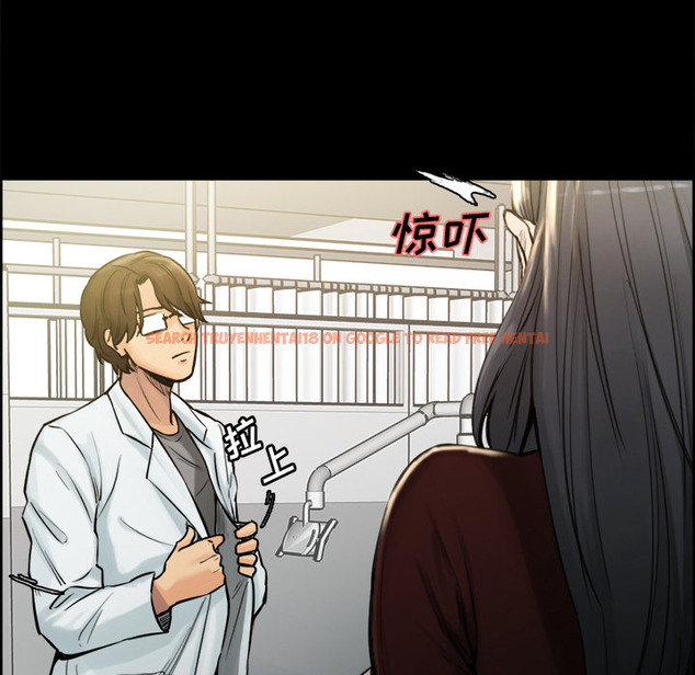 查看漫画岳母家的刺激生活 - 第19话 - sayhentaiz.net中的441713图片