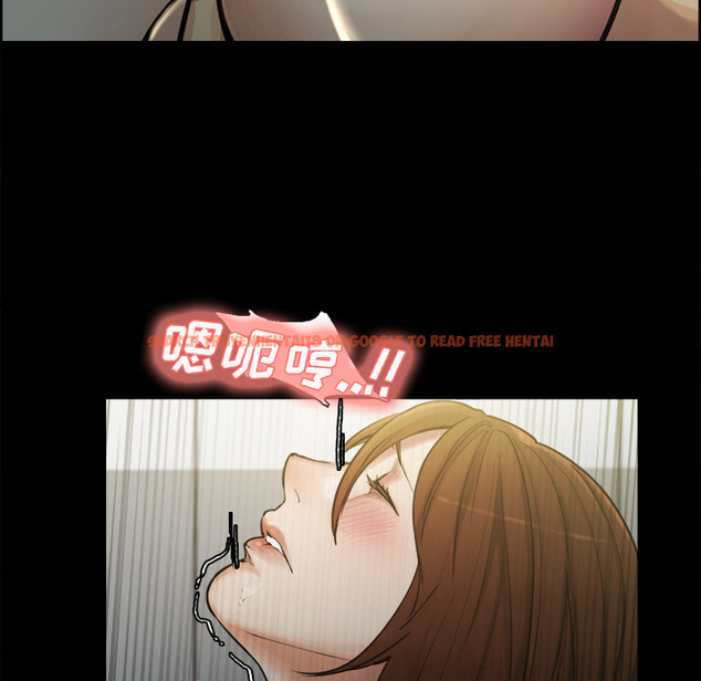 查看漫画岳母家的刺激生活 - 第19话 - sayhentaiz.net中的441734图片