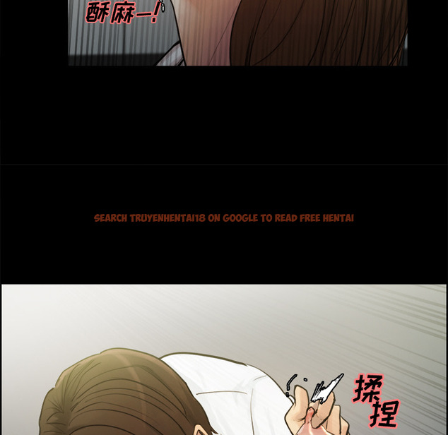 查看漫画岳母家的刺激生活 - 第19话 - sayhentaiz.net中的441735图片