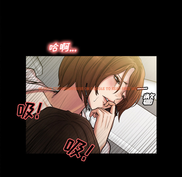 查看漫画岳母家的刺激生活 - 第19话 - sayhentaiz.net中的441737图片