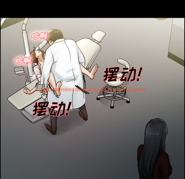 查看漫画岳母家的刺激生活 - 第19话 - sayhentaiz.net中的441748图片