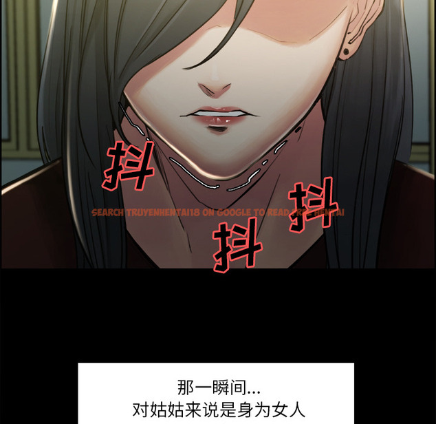 查看漫画岳母家的刺激生活 - 第19话 - sayhentaiz.net中的441750图片