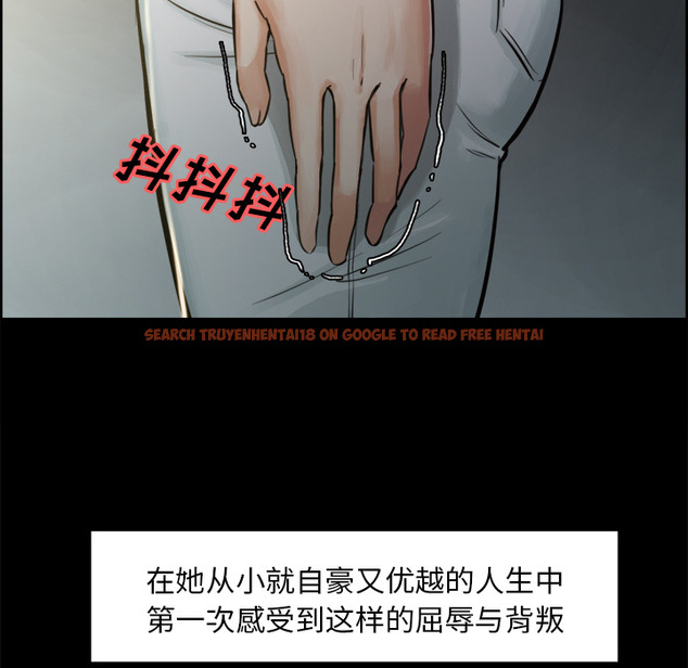 查看漫画岳母家的刺激生活 - 第19话 - sayhentaiz.net中的441752图片