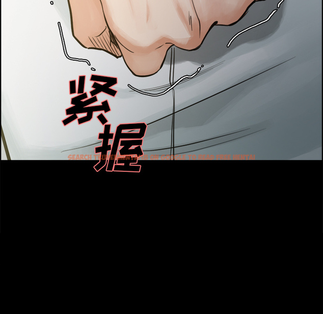 查看漫画岳母家的刺激生活 - 第19话 - sayhentaiz.net中的441754图片