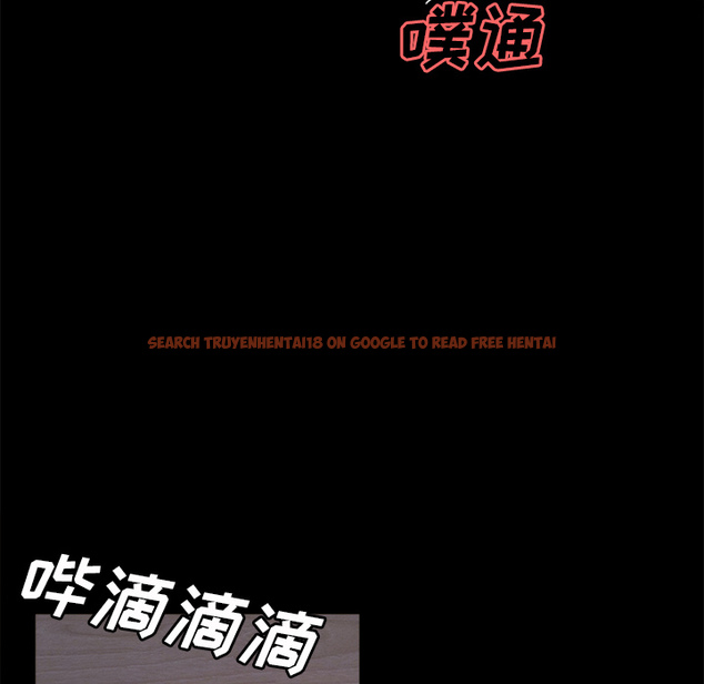 查看漫画岳母家的刺激生活 - 第19话 - sayhentaiz.net中的441763图片