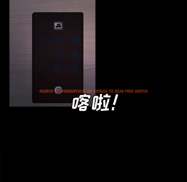 查看漫画岳母家的刺激生活 - 第19话 - sayhentaiz.net中的441764图片
