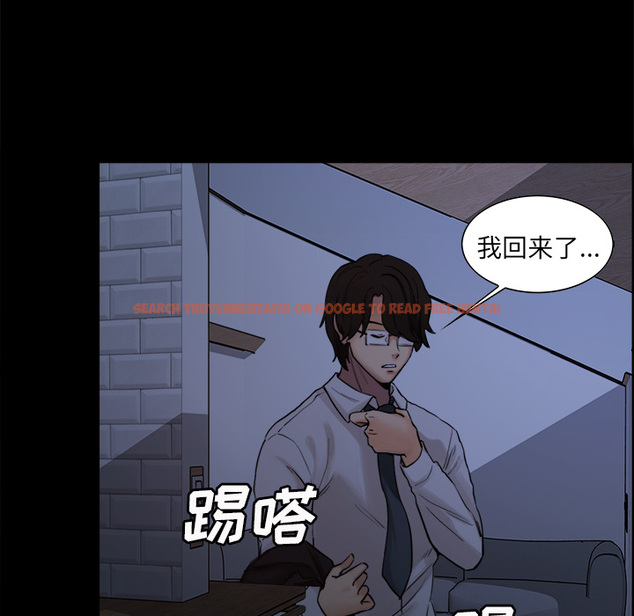 查看漫画岳母家的刺激生活 - 第19话 - sayhentaiz.net中的441765图片
