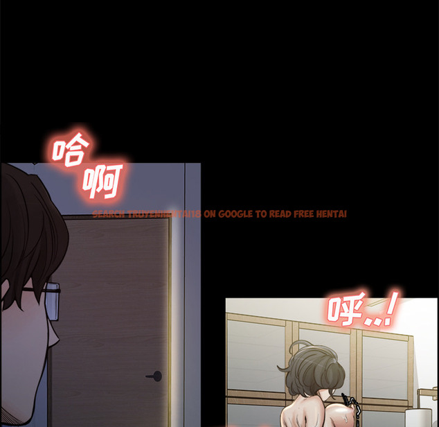 查看漫画岳母家的刺激生活 - 第19话 - sayhentaiz.net中的441767图片