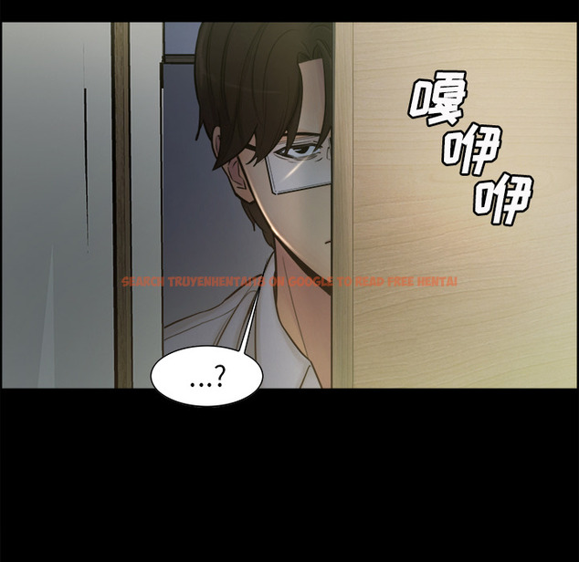 查看漫画岳母家的刺激生活 - 第19话 - sayhentaiz.net中的441769图片