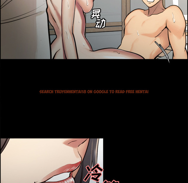 查看漫画岳母家的刺激生活 - 第19话 - sayhentaiz.net中的441772图片