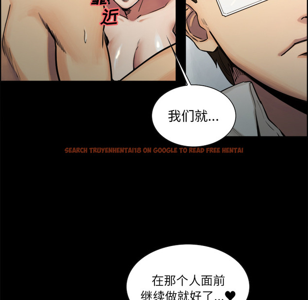 查看漫画岳母家的刺激生活 - 第19话 - sayhentaiz.net中的441777图片
