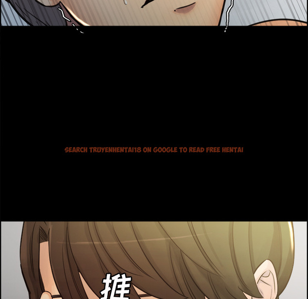 查看漫画岳母家的刺激生活 - 第19话 - sayhentaiz.net中的441780图片