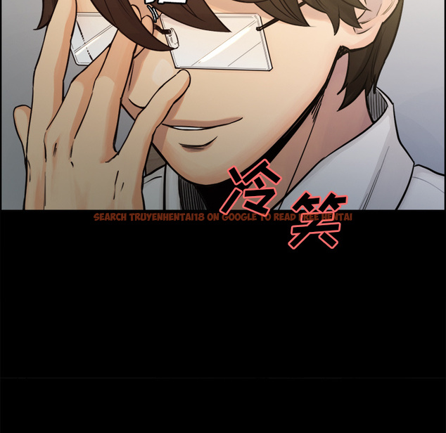 查看漫画岳母家的刺激生活 - 第19话 - sayhentaiz.net中的441781图片