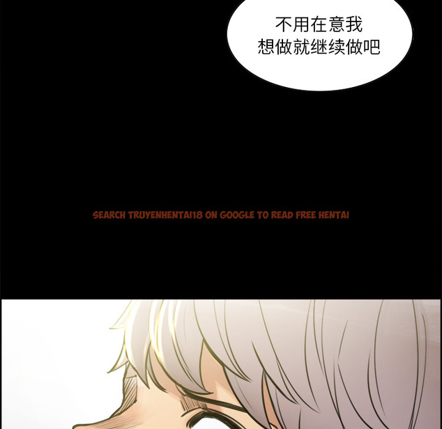 查看漫画岳母家的刺激生活 - 第19话 - sayhentaiz.net中的441783图片