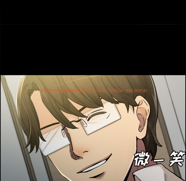 查看漫画岳母家的刺激生活 - 第20话 - sayhentaiz.net中的441797图片