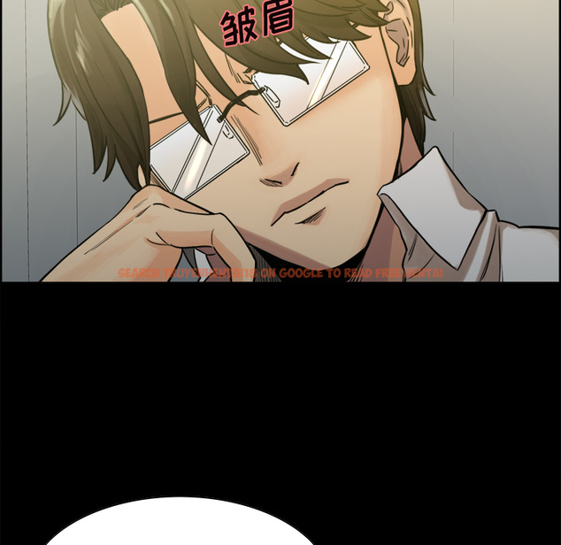 查看漫画岳母家的刺激生活 - 第20话 - sayhentaiz.net中的441822图片