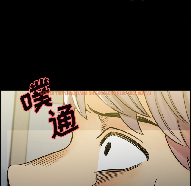 查看漫画岳母家的刺激生活 - 第20话 - sayhentaiz.net中的441833图片