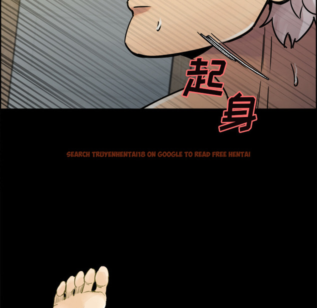查看漫画岳母家的刺激生活 - 第20话 - sayhentaiz.net中的441837图片