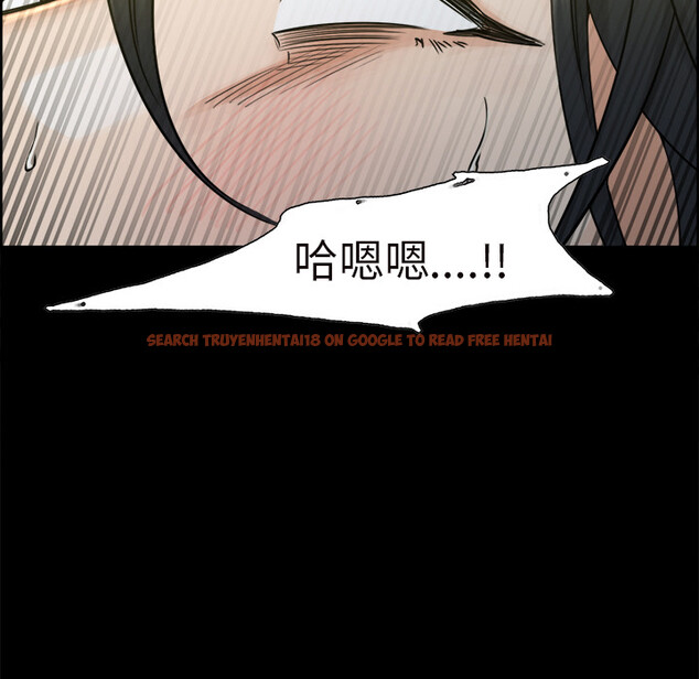 查看漫画岳母家的刺激生活 - 第20话 - sayhentaiz.net中的441844图片