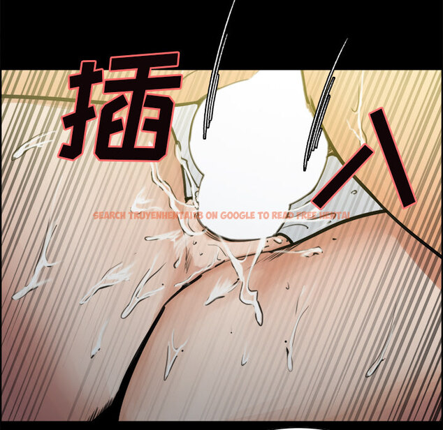 查看漫画岳母家的刺激生活 - 第20话 - sayhentaiz.net中的441853图片