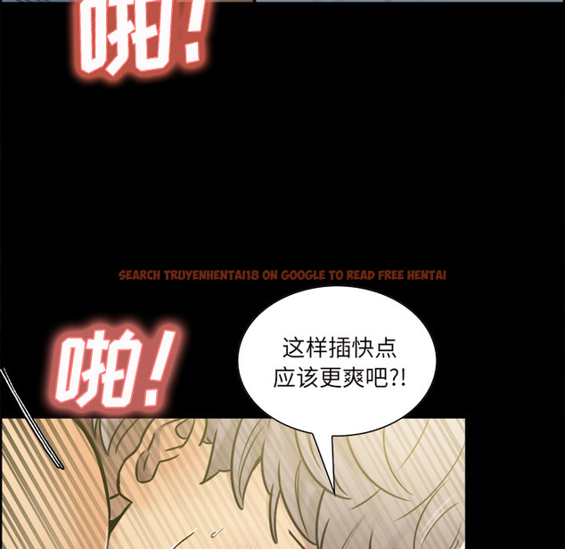 查看漫画岳母家的刺激生活 - 第20话 - sayhentaiz.net中的441861图片