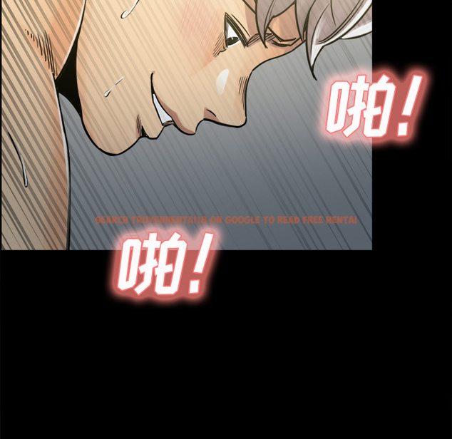 查看漫画岳母家的刺激生活 - 第20话 - sayhentaiz.net中的441862图片
