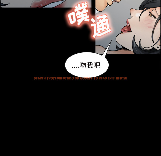 查看漫画岳母家的刺激生活 - 第20话 - sayhentaiz.net中的441869图片