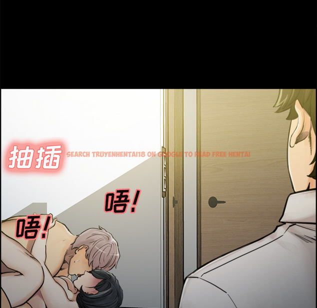 查看漫画岳母家的刺激生活 - 第20话 - sayhentaiz.net中的441871图片