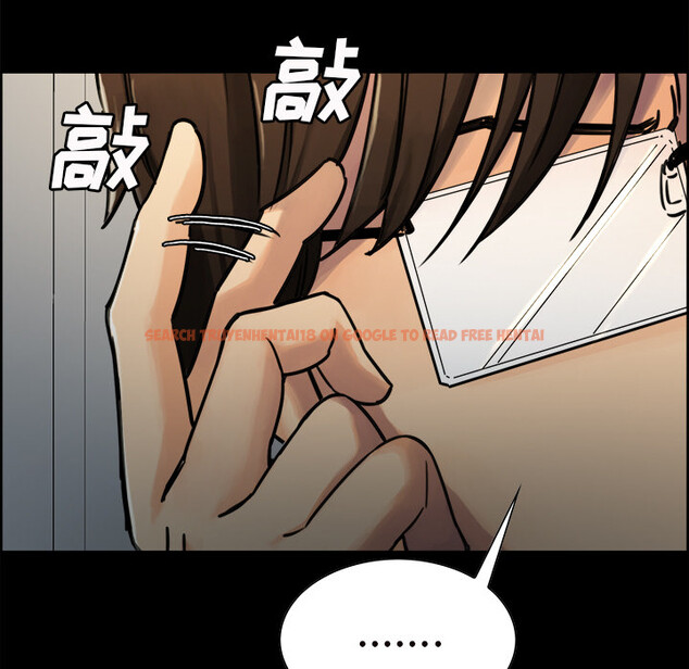 查看漫画岳母家的刺激生活 - 第20话 - sayhentaiz.net中的441873图片