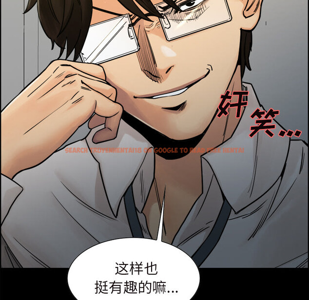 查看漫画岳母家的刺激生活 - 第20话 - sayhentaiz.net中的441877图片