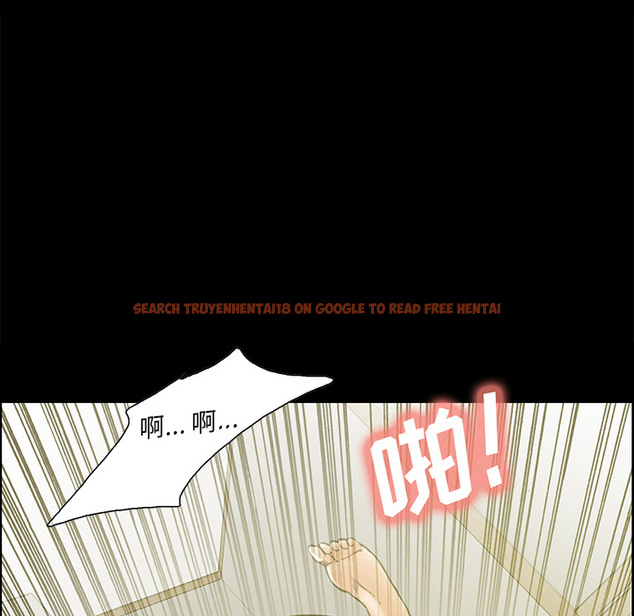 查看漫画岳母家的刺激生活 - 第21话 - sayhentaiz.net中的441892图片