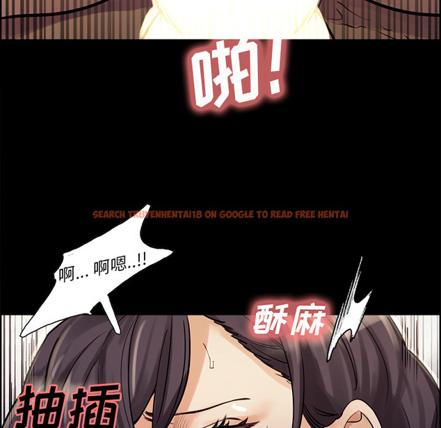 查看漫画岳母家的刺激生活 - 第21话 - sayhentaiz.net中的441917图片